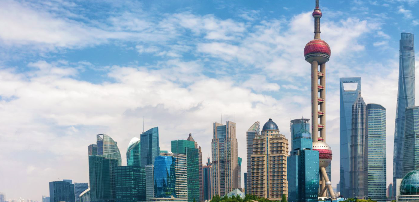 Gunyuan Yixin Group Corporation